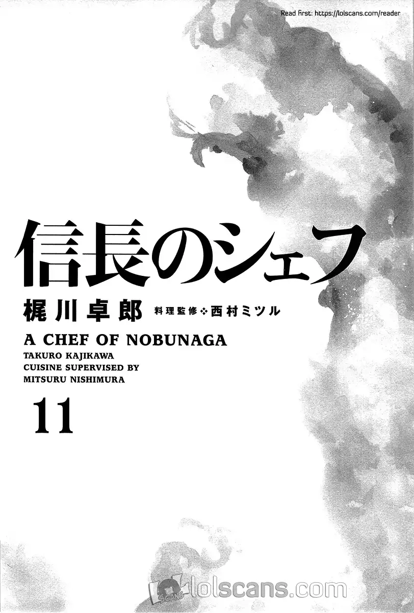 Nobunaga no Chef Chapter 89 6